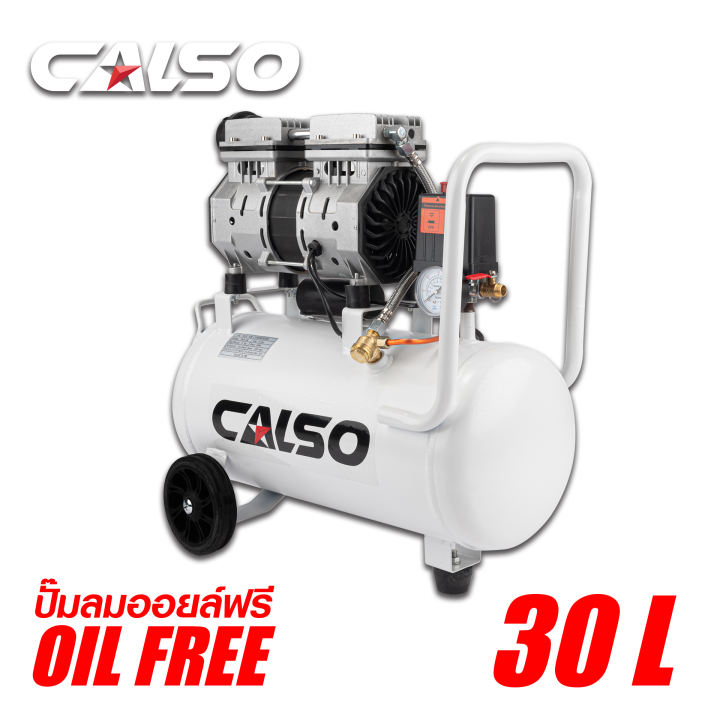 CALSO Air pump